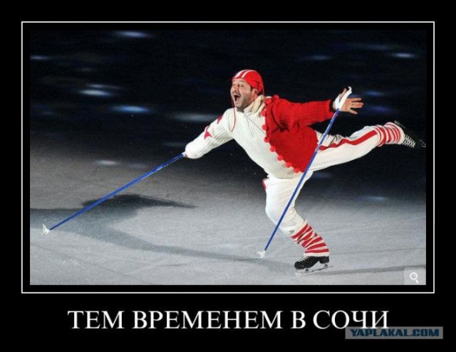 Кто распилил Сибирь?