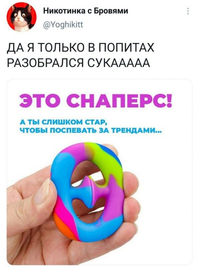 Картинки и мемы для настроения 01.06.2021