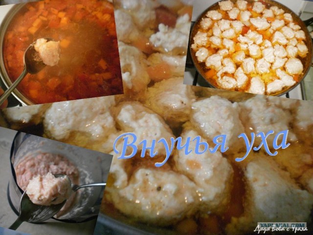 Кулинарная беседка