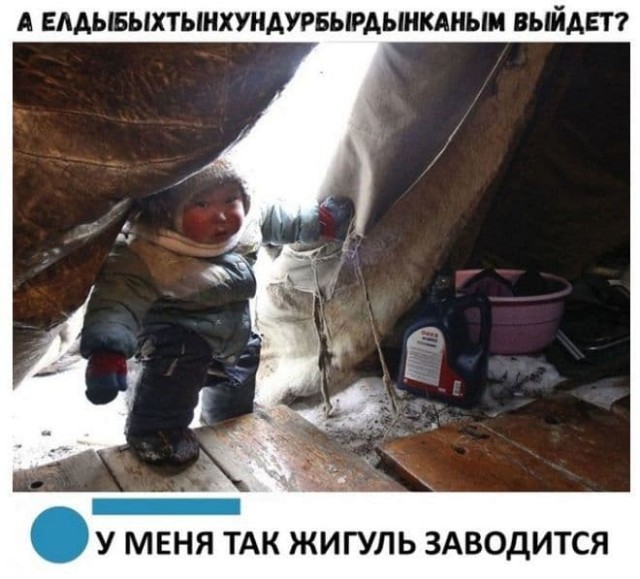 В Казахстане мамбеты приходят в магазины и заставляют русских продавцов говорить на казахском