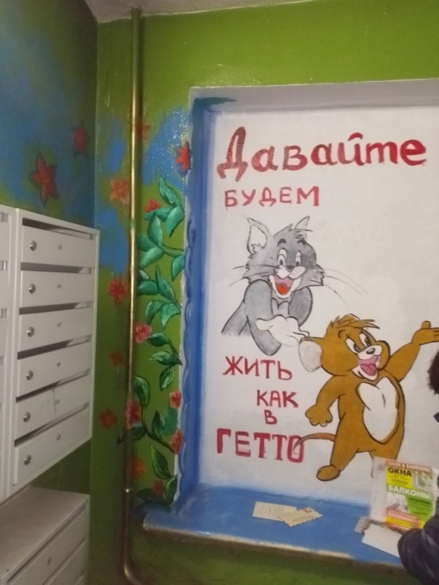 Картинки и мемы для настроения 03.08.2021