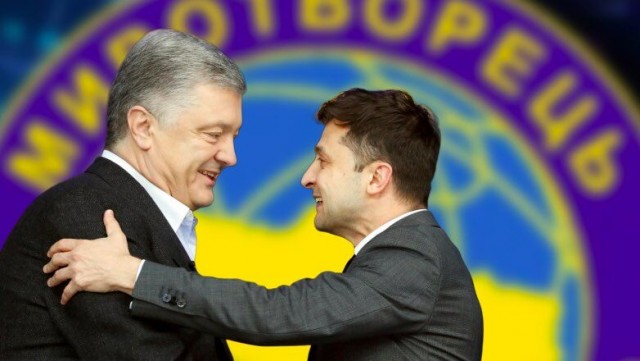 Украинского президента продолжает колбасить