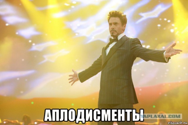 В Германии мигрант-педофил наказан... курсом секс-терапии