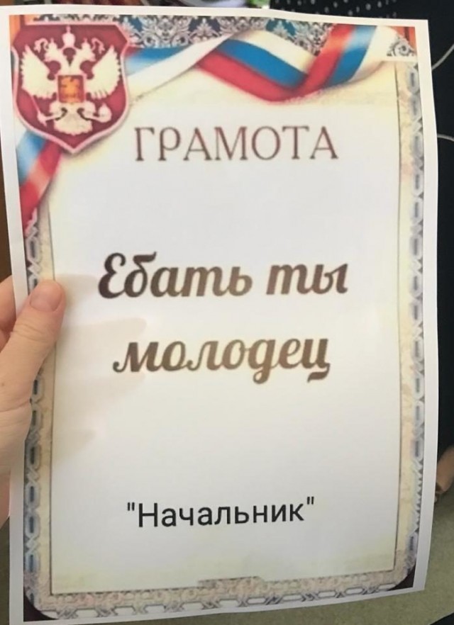 Что было бы, если все мужики развелись?
