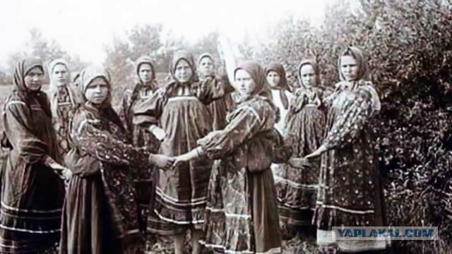 "Исчезновение женщины"
