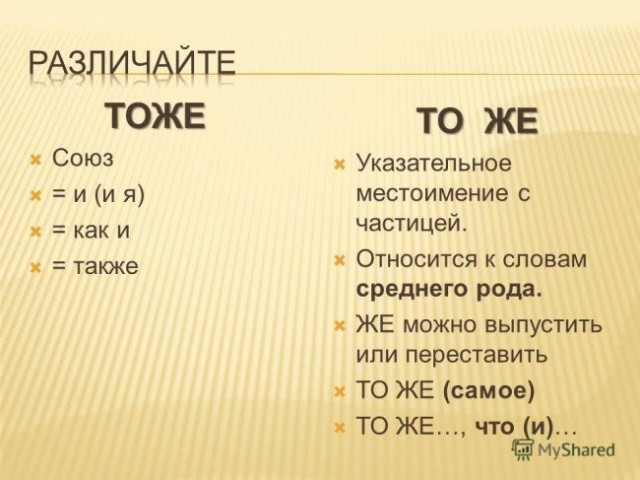 Пандемия. Коронавирус. Россия и мир. Последняя информация. Часть 24