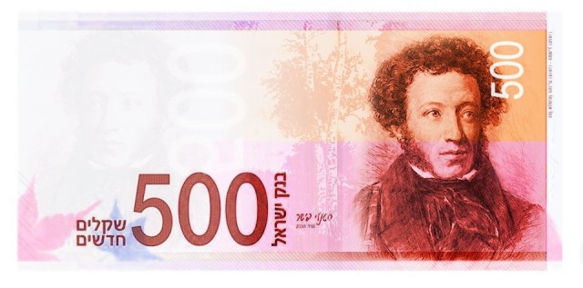 Почему голливудские актеры почти все евреи?