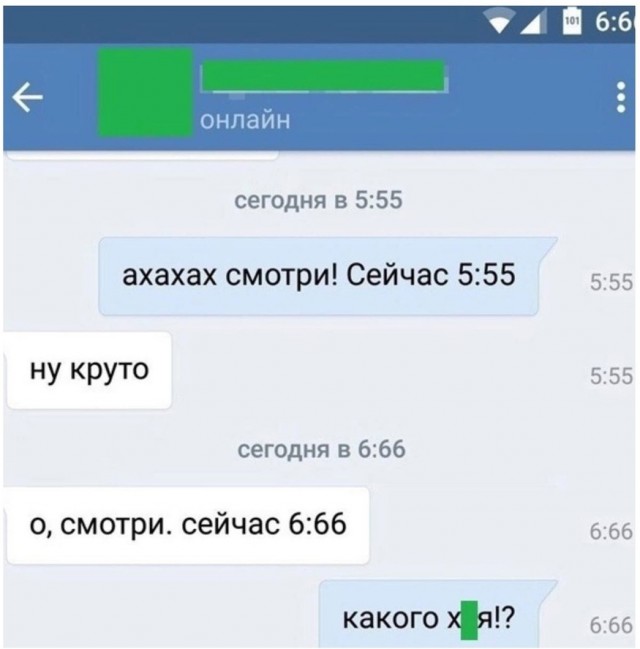 Картинки на четверг 28.10.2021