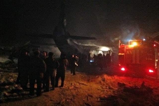 В Иркутске Ан-12 пропал с радаров во время посадки. Он потерпел катастрофу
