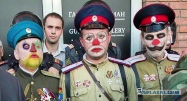 Чиновник из Ростовской области назвал казаков сбродом