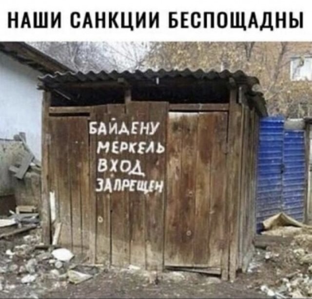 Биатлонист не угадал со смазкой