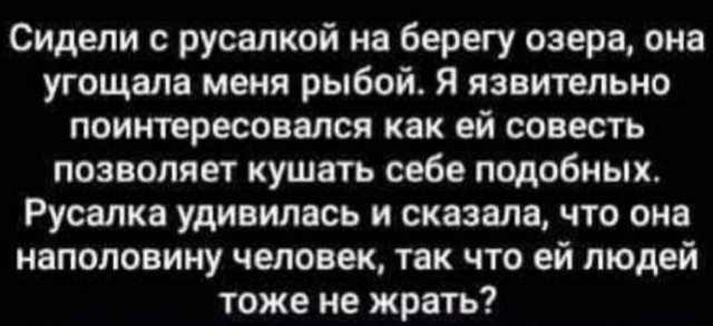 Так себе картинки 26.12.21