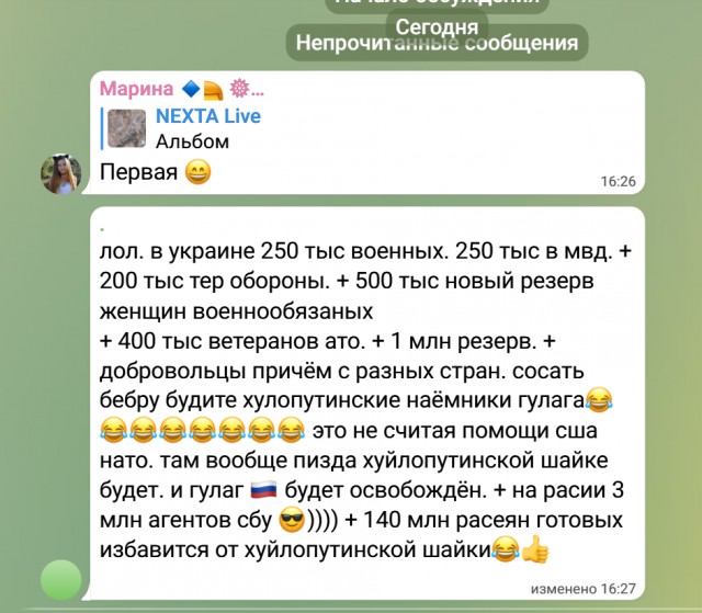Британия эвакуирует военных в случае войны на Украине, сообщили СМИ