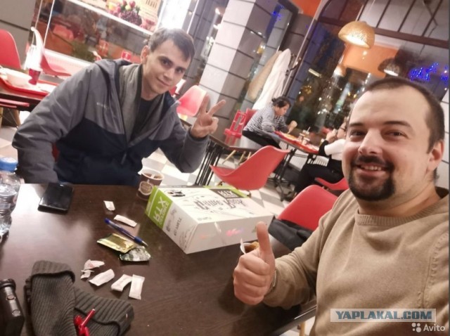 Авито наносит ответный удар