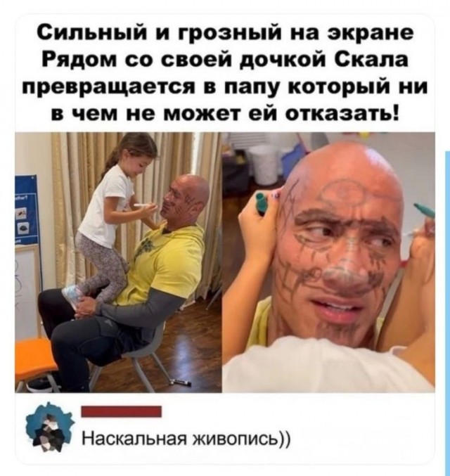 Картинки 12.02.22