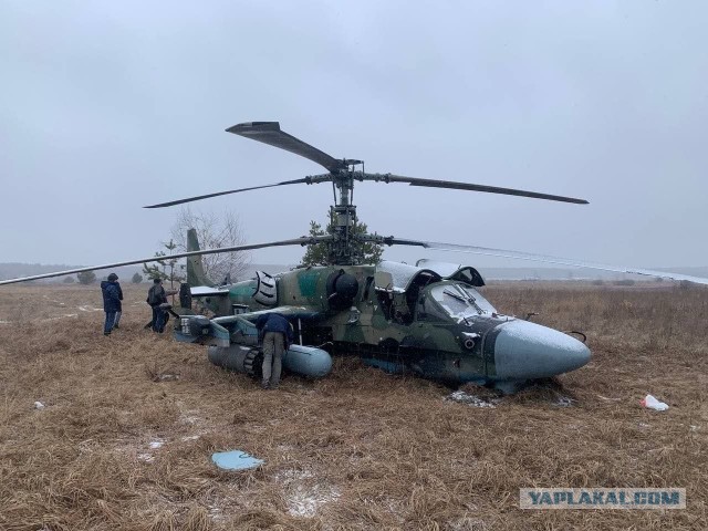 ВС РФ озвучило потери