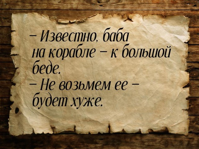 Пандемия. Коронавирус. Россия и мир. Часть 30.