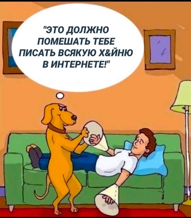 Жителя Севастополя (уроженец Ивано-Франковска) привлекли за фейки об операции на Украине
