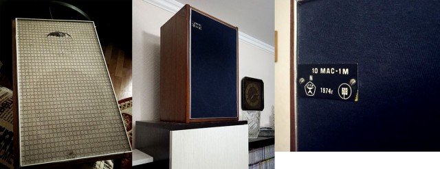 Вторая жизнь Radiotehnika S30