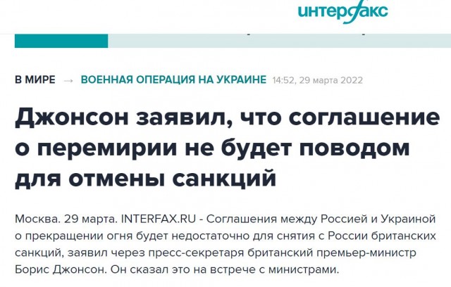 Пандемия. Коронавирус и съехавшие крыши. Россия и мир. Часть 31.