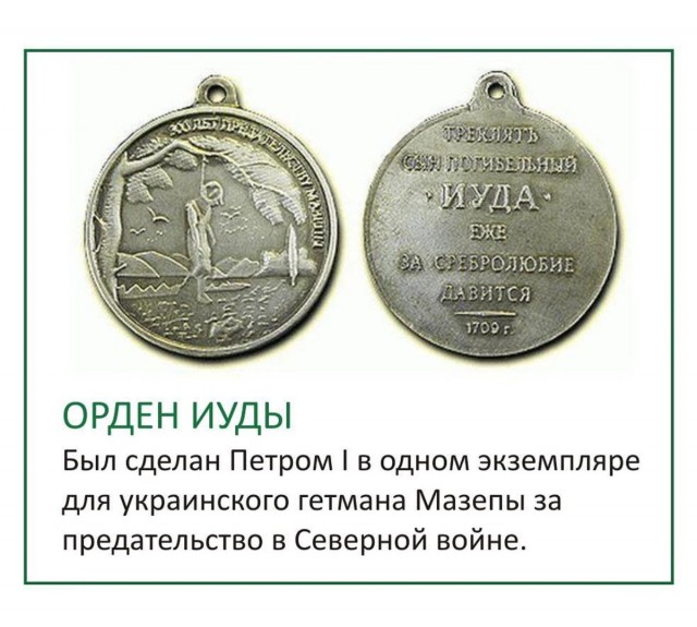 Мать погибшего на Украине сына-десантника..