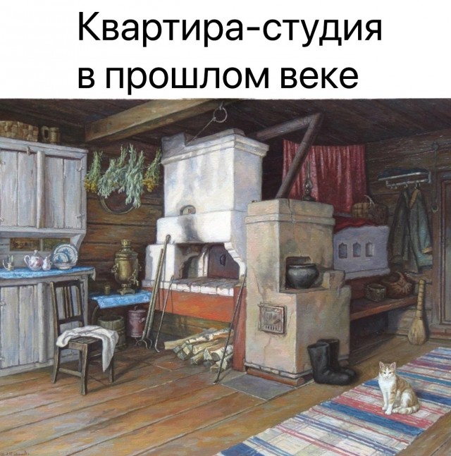 К бабушке в деревню!