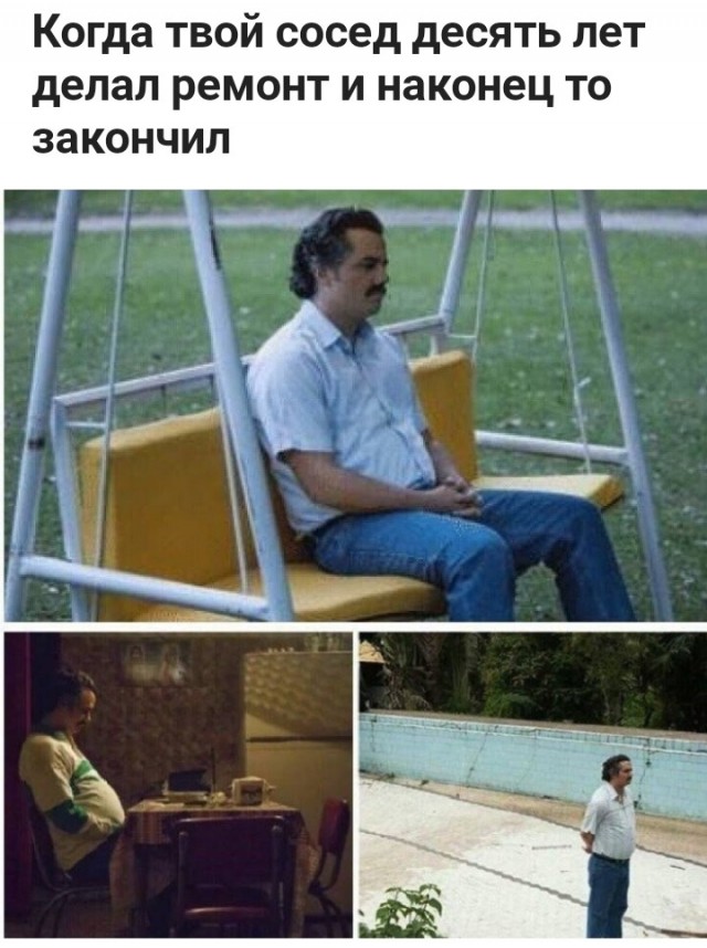 Чуток картинок. Для настроения