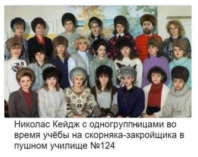 Как пролетели твои года - твои богатства
