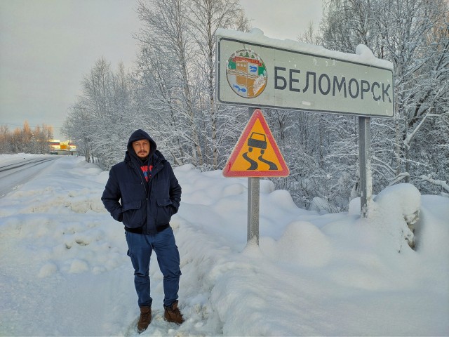 Карелия - родина моя.