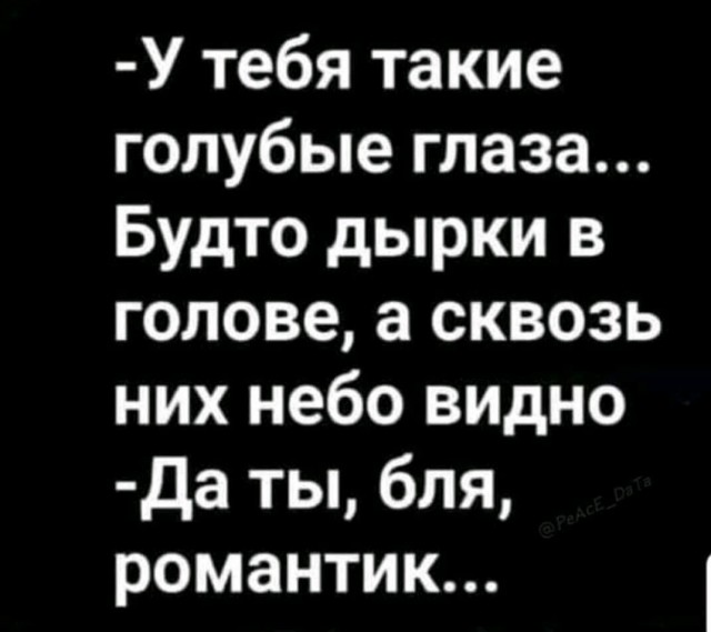Юмор в картинках и без