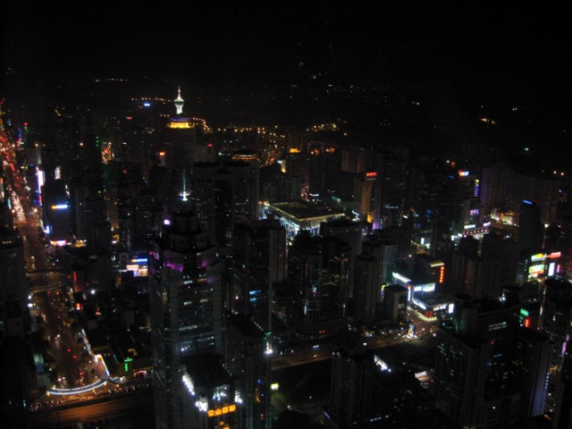 100 фактов о Китае.