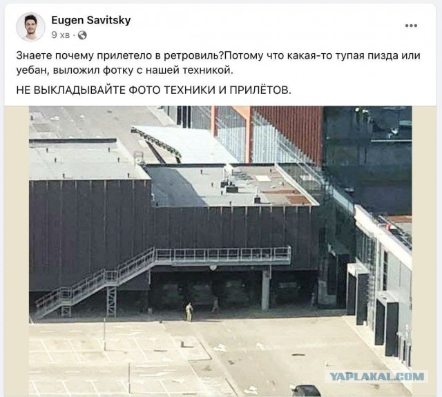 Видео  с камер видеонаблюдения во время  удара по Кремнчугу