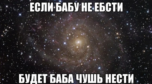 О сложностях внутреннего туризма
