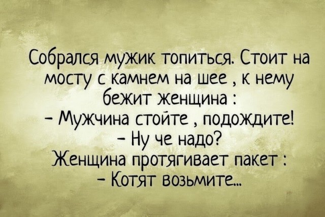50 оттенков серого если самосвал баянов.  Vol.23