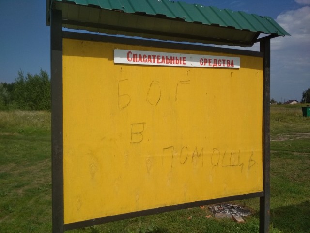 Температура плавления золота 1 064°C