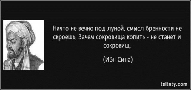 У меня проблемы с родителями...