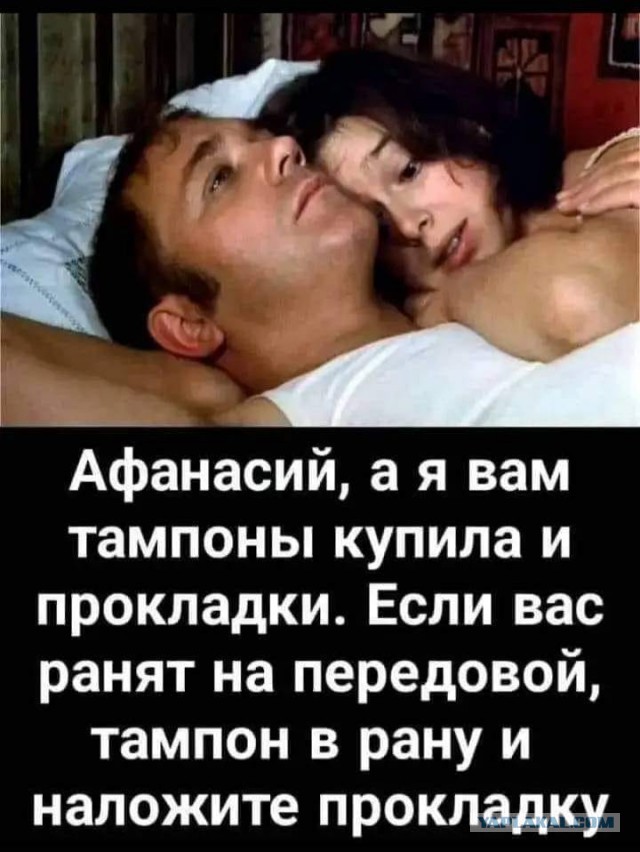 Кто-то может ответить на вопросы?