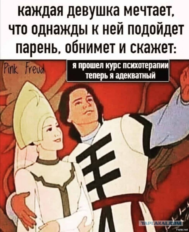 Армения навсегда отдает Азербайждану весь (!) Нагорный Карабах