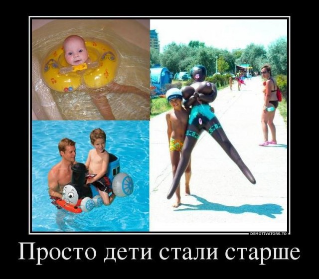 50 Пикчев из старых запасов