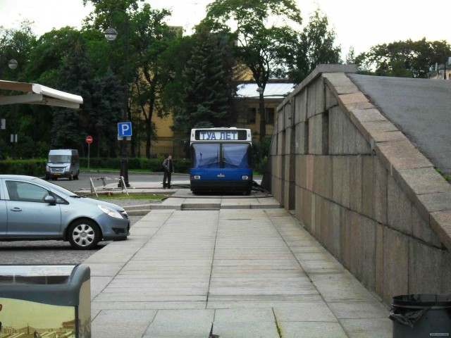 Ярцево - Брест - Питер - Ярцево