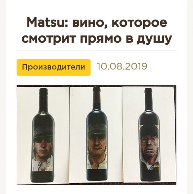 Мне 50 — ему 28. Любовь ровесников не ищет