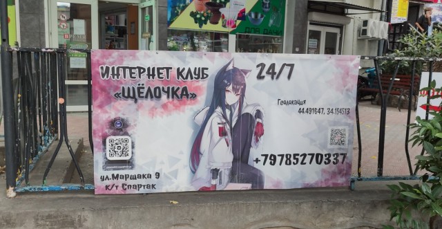 Так себе картинки 17.11.22