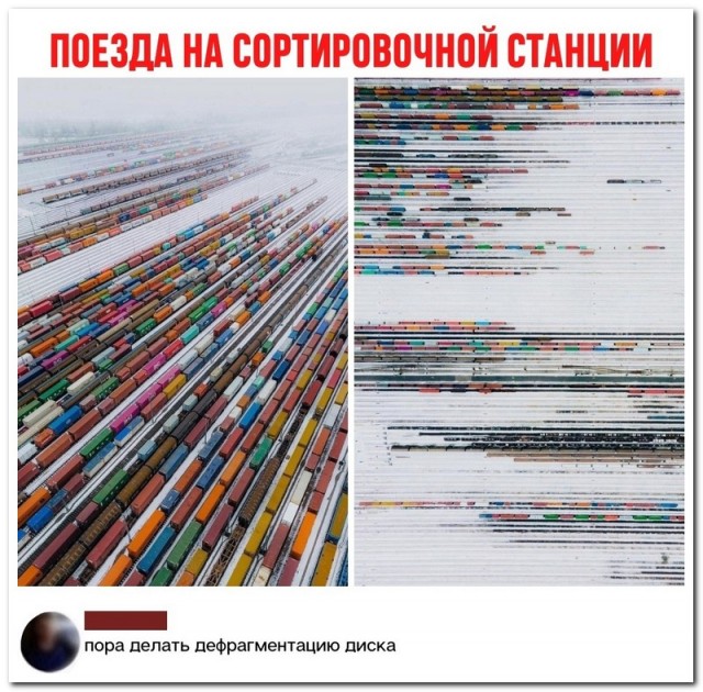 Картинки и мемы. Выходные близко...