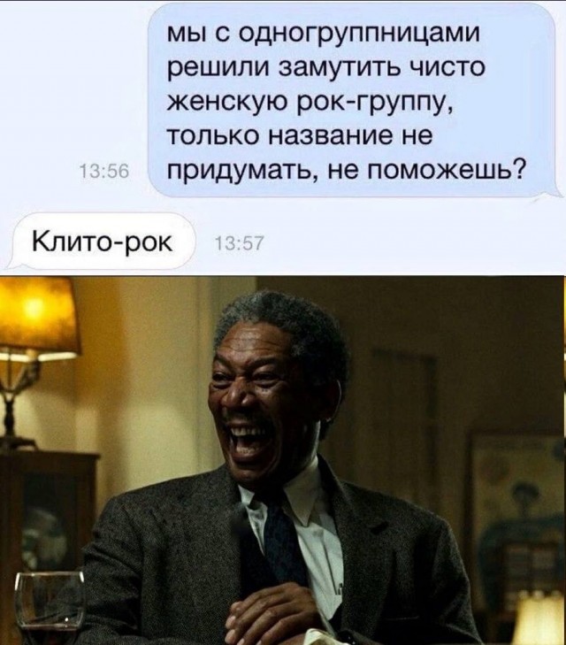 Картинки с надписями 27.11.22
