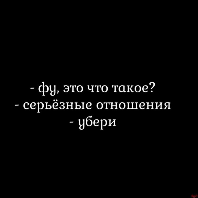 Юмор в картинках и без