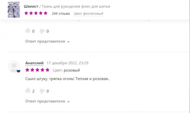 Так себе картинки 14.01.23