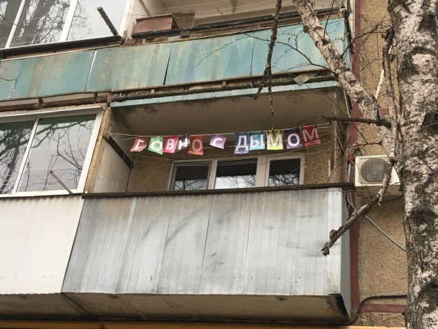 Чуток картинок 22.01.23
