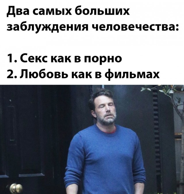 Немного картинок для настроения - 127