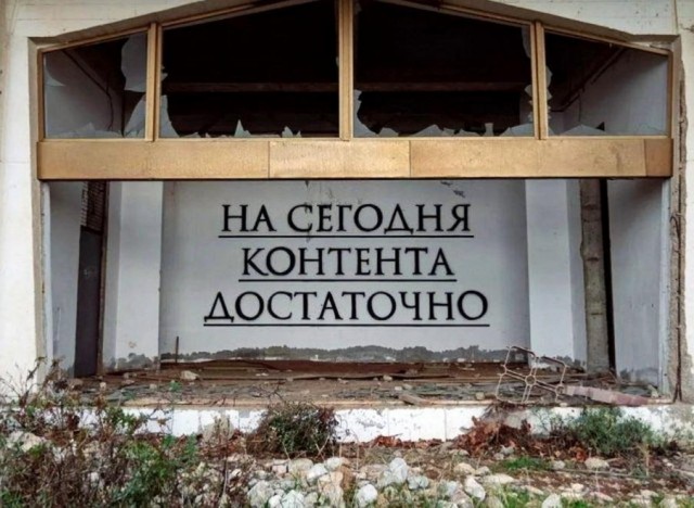 Очередная сборка картинок! Кому баян, кому гармонь, а кому в новинку!