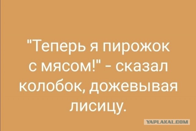 Веселые буквы